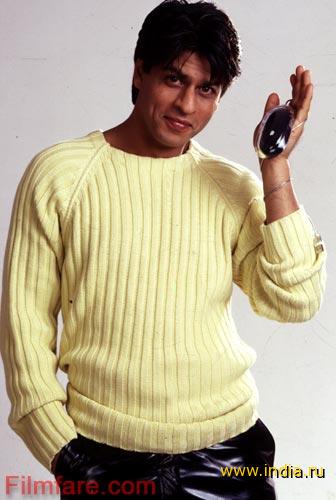shah 