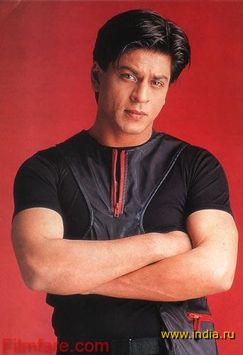 shah 