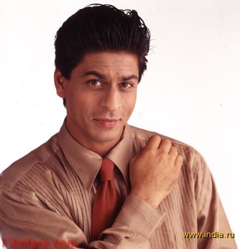shah 