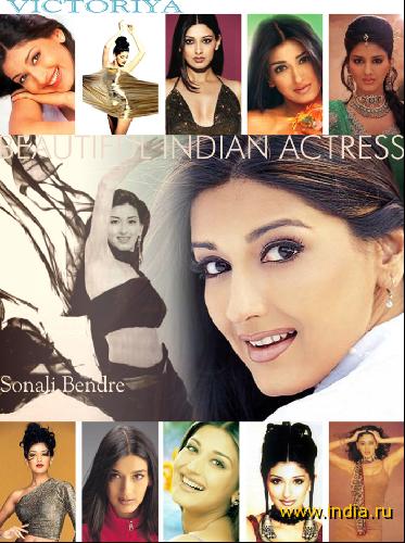 Sonali 