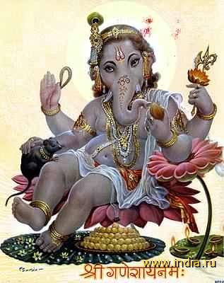 GANESH 