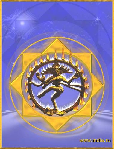 Shri Natraj 