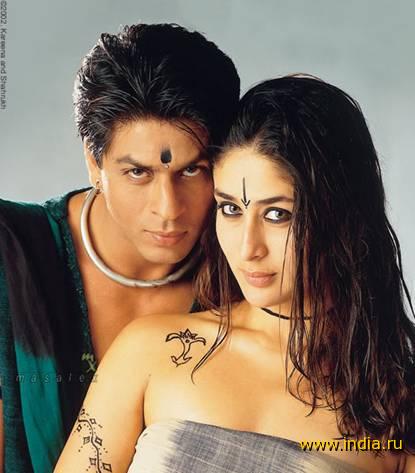shahrukh khan and kareena kapoor 