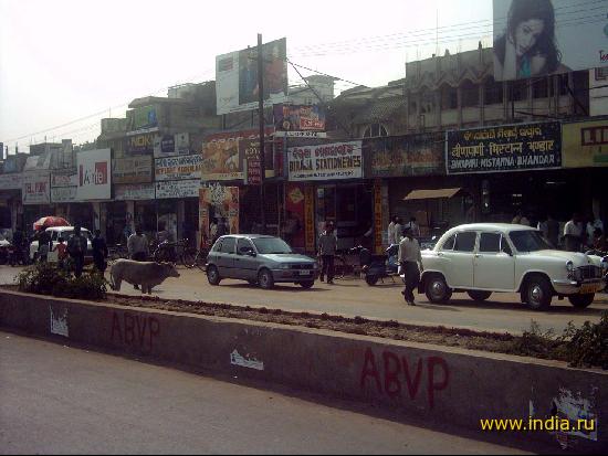Rourkela 