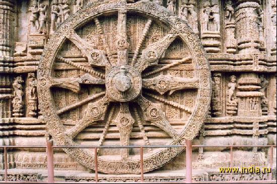 Sun Temple,  ( ) 