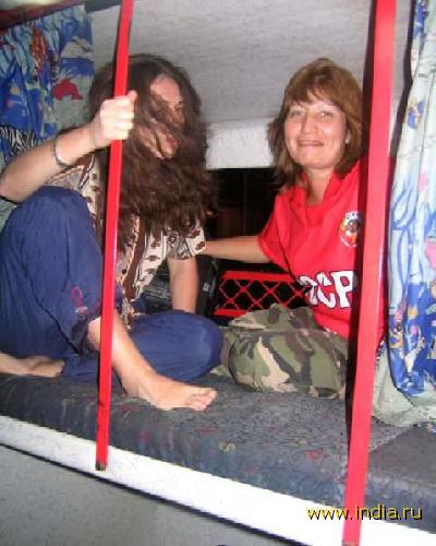 Sleeper Bus () 