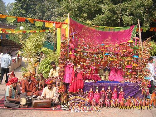 Dilli Haat 