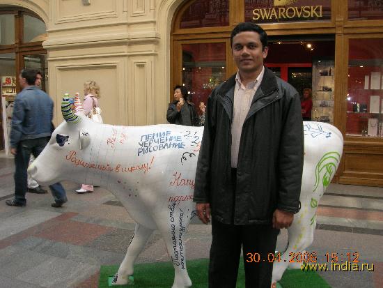 My dear friend 