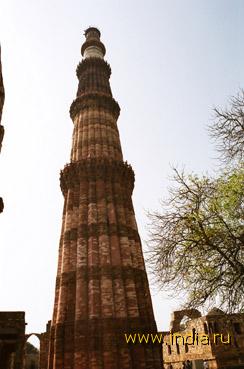 Qutb Minar    