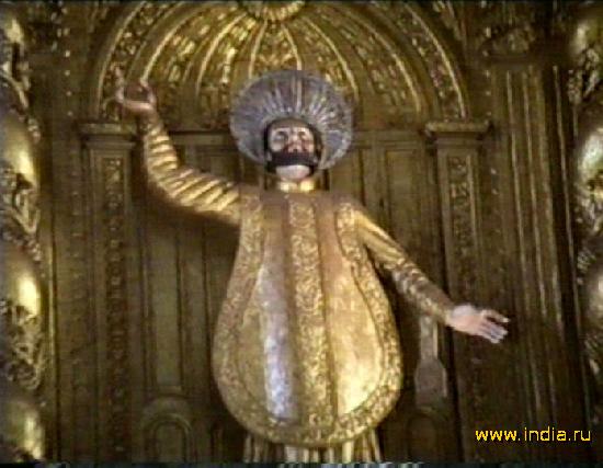   Bom Jesus    