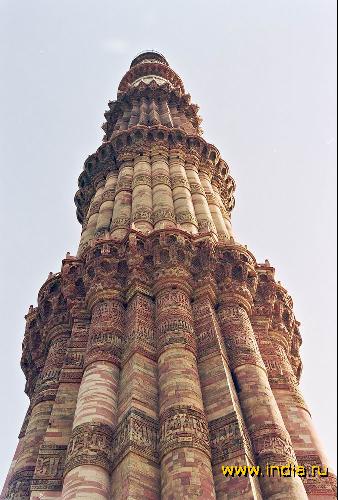  , (Qutab Minar) 