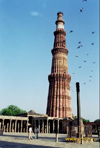  , (Qutab Minar) 