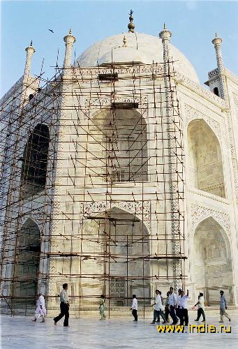   (Taj Mahal) 