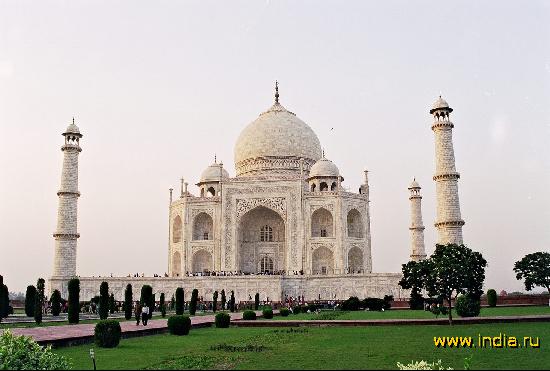   (Taj Mahal)    