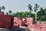     (Jantar Mantar)