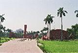     (Jantar Mantar)