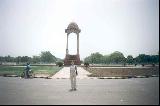 Delhi, Gate.
