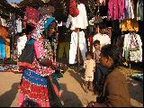    flea-market  