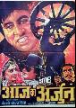AAJ KA ARJUN (1990)