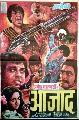 AZAAD (1978)