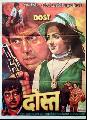 DOST (1974)