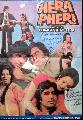 HERA PHERI (1979)