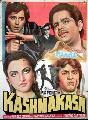 KASHMAKASH (1973)