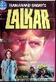 LALKAR (1972)