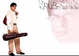 shahrukh khan