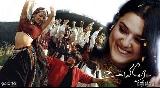 DIL SE . . .