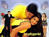 kya yehi pyar hai