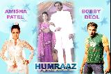 humraaz