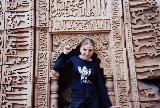 Qutb minnar
