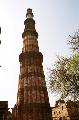 Qutb Minar   