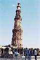  , (Qutab Minar)