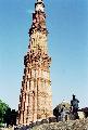  , (Qutab Minar)