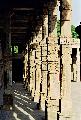  , (Qutab Minar)