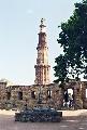  , (Qutab Minar)